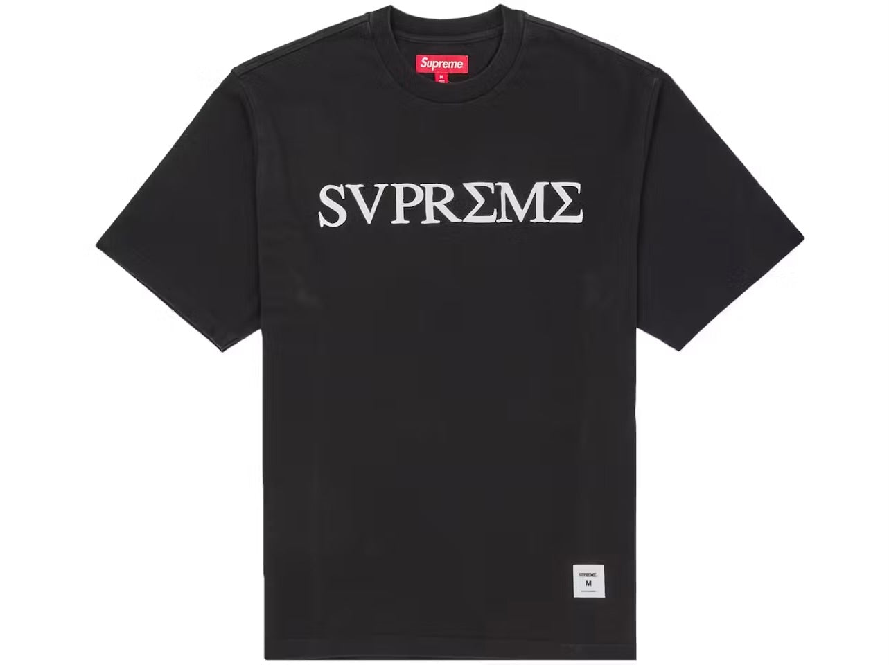 Supreme Greek Logo Tee