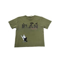 Angel Eyes T-Shirt