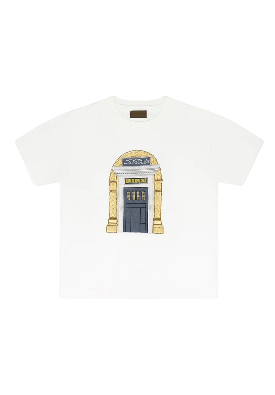 Birth of Royal Child Aswan Hotel Tee